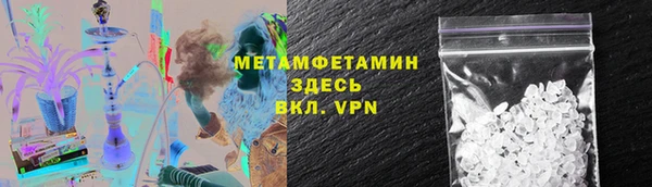 дистиллят марихуана Беломорск