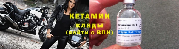 гашиш Белоозёрский