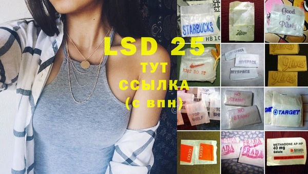 гашиш Белоозёрский