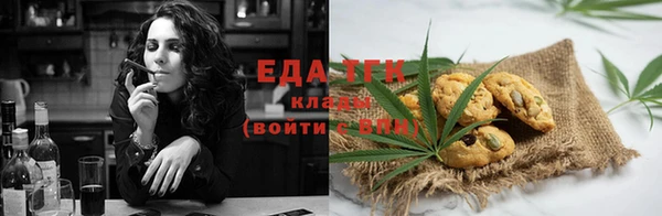 гашиш Белоозёрский