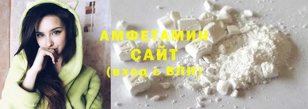 гашиш Белоозёрский
