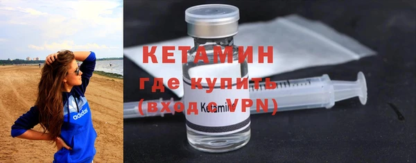 гашиш Белоозёрский