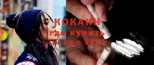 гашиш Белоозёрский