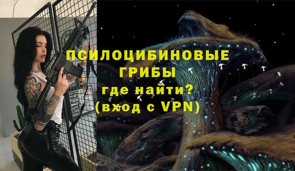 гашиш Белоозёрский