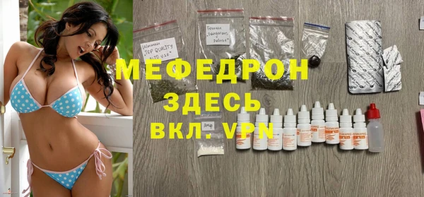 гашиш Белоозёрский