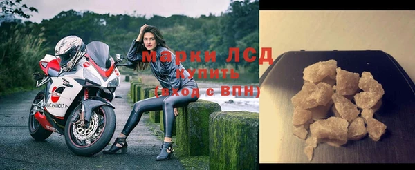 гашиш Белоозёрский