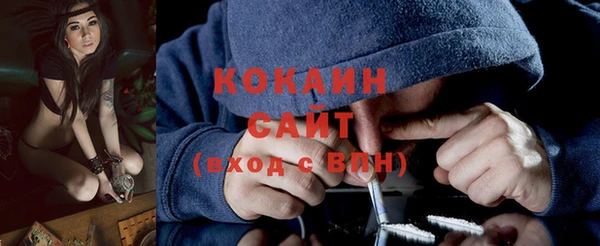 гашиш Белоозёрский