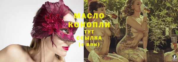 гашиш Белоозёрский