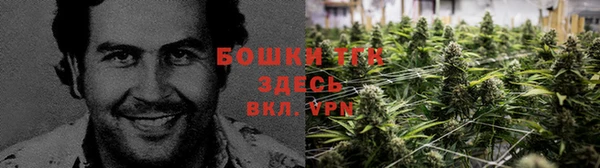 гашиш Белоозёрский